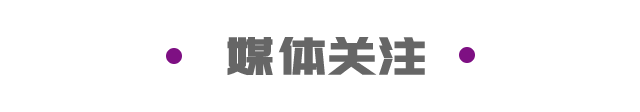 ����-����-����-������ֺ���_20190829200504_0.png