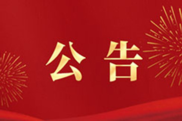 CGPAYǮ��