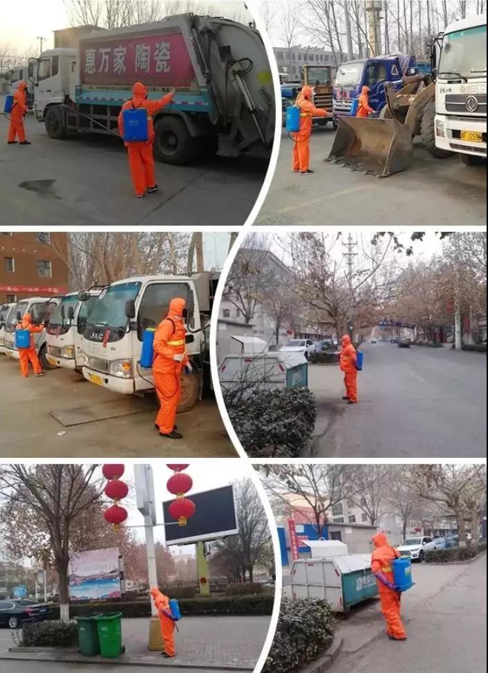 ΢��ͼƬ_20200129162223.jpg