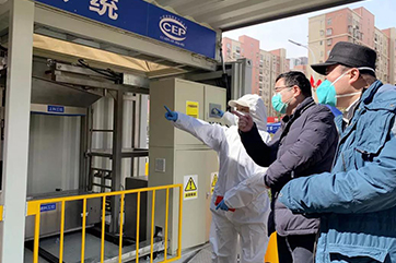 CGPAYǮ��