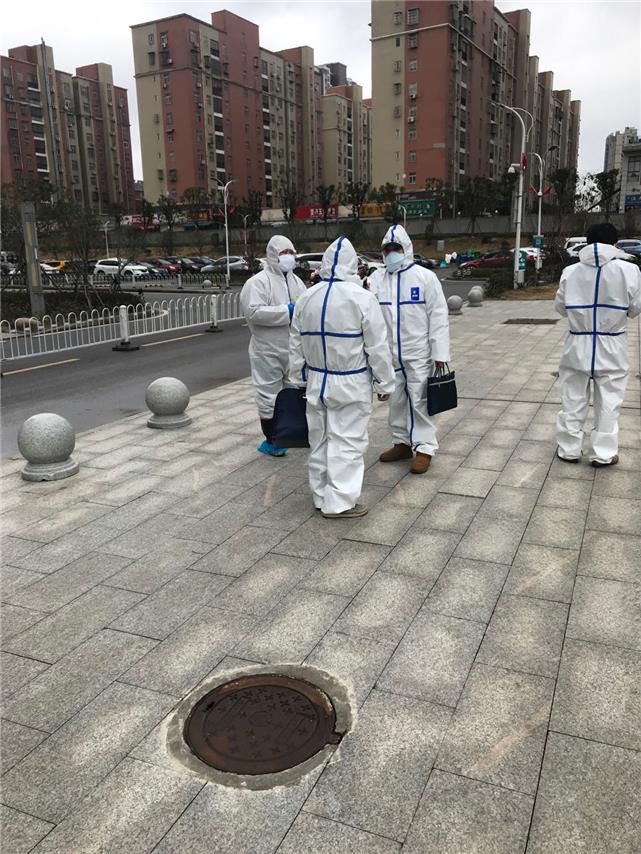 ΢��ͼƬ_20200318170558.jpg