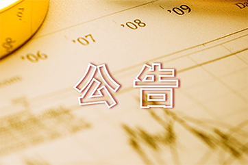 CGPAYǮ��
