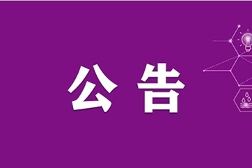 CGPAYǮ��