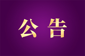 CGPAYǮ��