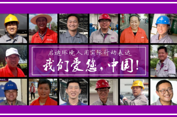 CGPAYǮ��