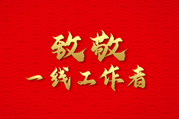 CGPAYǮ��