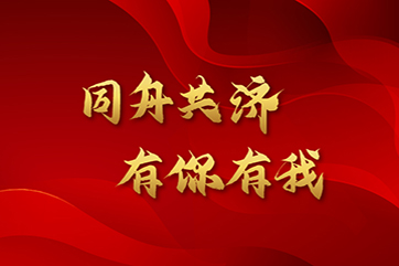 CGPAYǮ��