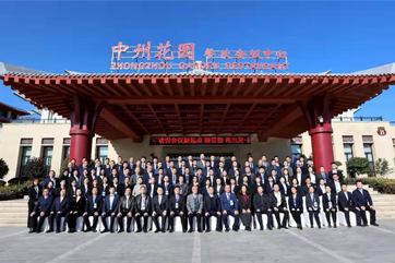 CGPAYǮ��