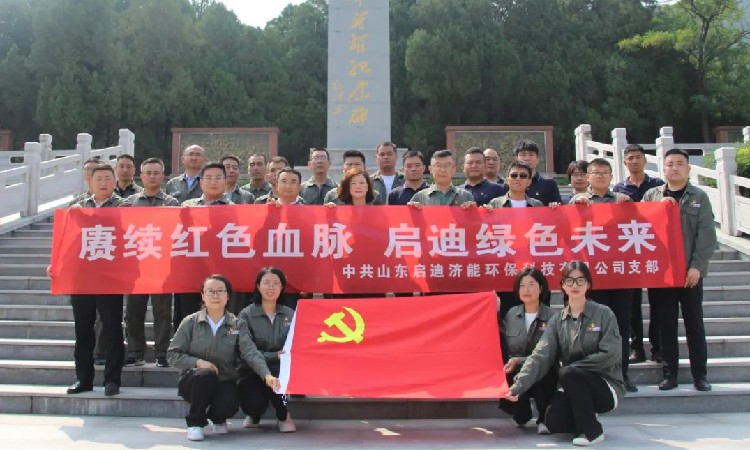 CGPAYǮ��