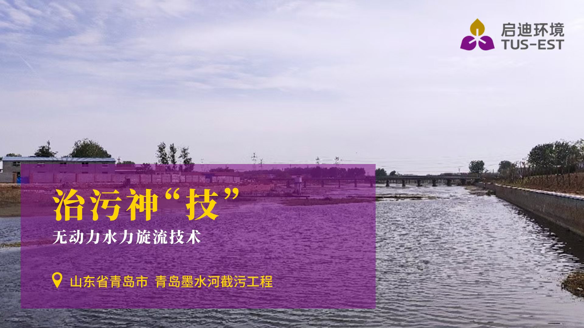 ɽ���ൺ.jpg