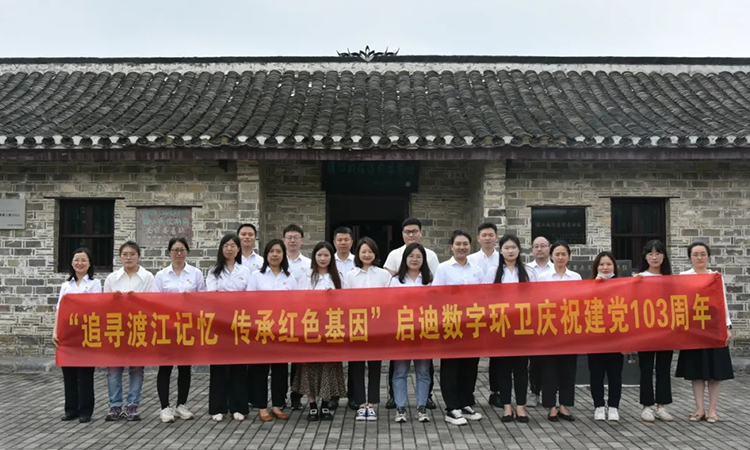 CGPAYǮ��